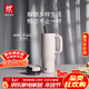 雙立人（ZWILLING）【郝熠然云旗同款】保溫杯水杯大容量吸管杯不銹鋼900ml(奶油白) 