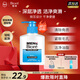 碧柔（Biore）洗面奶男士清爽控油深層清潔潔面乳去角質(zhì)凈毛孔護膚品150ml禮物