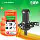 鐵三角（Audio-technica） AT2035直播麥克風(fēng)主播專(zhuān)用 麥克風(fēng)話(huà)筒k歌 主播專(zhuān)業(yè)錄音話(huà)筒 專(zhuān)業(yè)設備 電腦麥克風(fēng)聲卡調試 AT2035黑色+懸臂架