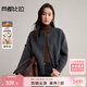 尚都比拉保暖厚雙面呢大衣女冬季含羊毛輕奢圓領(lǐng)直筒外套撞色設計開(kāi)衫上衣