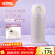 膳魔師（THERMOS）保溫杯316L不銹鋼大容量水杯兒童男女情侶杯子生日新年禮物團購 【熱賣(mài)推薦】丁香紫 350ml