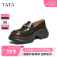 他她（TATA）偵探家女鞋2026樂(lè )福鞋百搭真皮鞋厚底豆豆鞋 棕色（寬版） 39