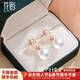 花影（HUAYING）珍珠耳環(huán)女純銀耳釘首飾結婚生日38三八節婦女女神禮物女友老婆 優(yōu)雅百搭*珍珠耳環(huán)*品牌禮盒