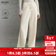 艾諾絲雅詩(shī)【商場(chǎng)同款】2025冬季新款高腰抽繩針織闊腿褲休閑褲子女40933192 奶油米 XL