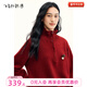 飛鳥(niǎo)和新酒立體蘑菇半開(kāi)襟毛衣套頭衫2025冬季新款圓領(lǐng)毛衫上衣 其它深紅HRD07 M