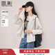 香影【防風(fēng)】工裝風(fēng)連帽短外套女2026春季新款戶(hù)外小個(gè)子白色風(fēng)衣 鷺白 M 160/84A/95-110斤