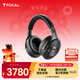 FOCAL the spirit of sound bathys耳機 勁浪深海潛艇主動(dòng)雙重降噪頭戴式HIFI藍牙耳機運動(dòng)音樂(lè )健身長(cháng)續航耳機 雅致黑色