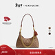 蔻馳（COACH）【禮物】新款女士經(jīng)典標志JULIET 25號單肩斜挎包老花高級感女包 B4/棕黃色 焦糖色