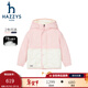 哈吉斯（HAZZYS）【進(jìn)口款】童裝男女童羽絨服連帽保暖外套 淺粉 155