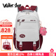 Walker Shop輕奢品牌減負護脊大容量初中生書(shū)包女高中生女生小學(xué)生雙肩背包 紅配白【書(shū)包+補習袋+筆袋】三件套 默認