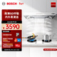 博世（BOSCH）【天鵝白系列】致薄5D吸抽油煙機 廚房家用 變頻電機 超薄設計 23立方大風(fēng)量 熱風(fēng)自清潔 DWWDT3NB1W