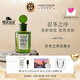 Monotheme【官方正品】茉若森自然系列忍冬之序淡香水生日送男女友生日禮物 忍冬之序【清新綠意 微苦清甜】 100ml