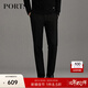 PORTS寶姿男裝修身微彈休閑褲男MN9D005JZF014 黑色 32