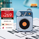 貓王收音機貓王音響原子唱機B612 MW-P1便攜式復古藍牙音箱戶(hù)外迷你小音響 童心藍 高保真 新年禮物 美國進(jìn)口