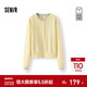 森馬（Semir）陳都靈商場(chǎng)同款毛衣女25冬新款修身短款假兩件羊毛開(kāi)衫復古格雷灰 黃灰色調00332 M