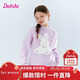 笛莎（DEESHA）官方童裝兒童女童毛衫2025年冬季款半高領(lǐng)百花絨針織衫