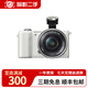 索尼/Sony A6000 A6300 A6400 A6700 zve10 二手半畫(huà)幅入門(mén)微單相機 索尼A5000 16-50 套機 95新