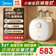 美的（Midea）小廚寶上出水速熱廚寶家用儲水安全小尺寸廚房熱水寶多升數可選電熱水器8年質(zhì)保以舊換新上門(mén)安裝 11L 2000W 【玲瓏小巧】77升連續出水