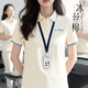 雷薩狼新款冰絲棉POLO衫定制印logo企業(yè)工作服短袖團體文化衫工裝T恤夏 【精選新疆長(cháng)絨棉提花間色領(lǐng)】奶杏 M