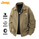 JEEP吉普外套男春秋季工裝夾克男士寬松沖鋒翻領(lǐng)上衣服男裝 綠棕 2XL
