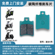 烈款色高端進(jìn)口電動(dòng)車(chē)碟剎剎車(chē)片淑女5號耐磨靜音耐高溫 適用雅迪/臺鈴/赤兔/小牛多系列產(chǎn)品