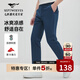 七匹狼休閑褲男士夏季涼感萊卡高彈直筒舒適透氣親膚柔軟長(cháng)褲子男裝