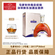 馬爹利XO350 舊款老包裝 干邑白蘭地 MARTELL法國原裝進(jìn)口洋酒 高華仕 2017年產(chǎn)老酒 350mL 1瓶