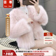 蕓蕁外套女2026新款款冬季海寧仿狐貍毛皮草外套女加厚短款V領(lǐng)毛毛大 粉色(加棉有口袋) 加厚 XL (110-120斤)