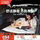 Naturehike挪客車(chē)載充氣床墊轎車(chē)suv通用自動(dòng)充氣睡墊戶(hù)外旅行床 羽骨車(chē)載自動(dòng)充氣墊_淺卡其