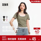 森馬（Semir）短袖t恤女短款假兩件百搭上衣25夏裝顯瘦U領(lǐng)套頭衫109325100015