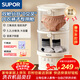 蘇泊爾（SUPOR）3.2L迷你內衣內褲洗衣機小型便攜 銀離子除菌洗內褲洗襪子洗衣機桶自潔免安裝洗衣杯SMINI-G1