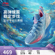 李寧巴特勒丨BUCKETS 海洋聚核芯籃球鞋男鞋輕量比賽運動(dòng)鞋ABAV051