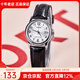 卡西歐（CASIO） 女表 時(shí)尚休閑簡(jiǎn)約 日期顯示 指針型防水石英手表 LTP-V002L-7B