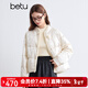 百圖betu女裝冬季新款羽絨服國潮立領(lǐng)保暖羽絨服外套女2410T01 米白 L