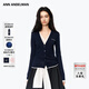 ANN ANDELMAN【白鹿同款】2026新款拼接針織衫假兩件長(cháng)袖V領(lǐng)開(kāi)衫 深寶藍 XS