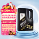 長(cháng)城【行系列】金吉星 SQ/GF-7A 5W-30 全合成發(fā)動(dòng)機油 3.5kg/4L