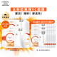 歐萊雅復顏精純維C透亮鮮注VC面膜  生日禮物送女生送老婆 【買(mǎi)10到手30片】維C透亮鮮注面膜