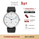 NOMOS【咨詢(xún)有禮】格拉蘇蒂手表簡(jiǎn)雅系列機械德表男女表帶164/101 101手動(dòng)密底35mm