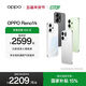 OPPO Reno14 高清長(cháng)焦實(shí)況 全新小直屏Live圖 AI拍照5G智能手機 IP69滿(mǎn)級防水 人魚(yú)姬 12GB+256GB