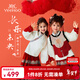 英氏（YEEHOO）兒童套裝女童拜年服國風(fēng)新中式漢服馬面裙套裝冬季保暖中大童裝新 長(cháng)樂(lè )未央-酒紅 165