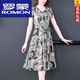 羅蒙（ROMON）貴夫人媽i媽連衣裙夏真絲桑蠶絲中長(cháng)款裙子名媛洋氣收腰顯瘦A字裙 M 建議85-100斤