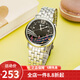 卡西歐(CASIO)女士手表 時(shí)尚學(xué)生石英防水簡(jiǎn)約指針女表粉色 LTP-E123D-1A