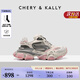 CHERY KALLY【周也同款】輕奢厚底老爹鞋2025新款運動(dòng)潮酷臟臟鞋真皮女鞋 CHERY&KALLY 粉紅色 36