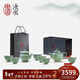 東道汝窯河南非遺 中葵茶壺半組 功夫茶具套裝汝瓷整套茶具開(kāi)片可養 茶博永藏款天青色 1個(gè)