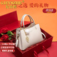 紀詩(shī)哲奢侈品牌包包女包新款手提包斜挎單肩包送女友生日214情人節禮物 米白色【熱銷(xiāo)款】當/次日達 【送女友送老婆214情人節禮物】