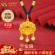 中國黃金（CHINA GOLD）黃金吊墜女足金福字平安鎖項鏈如意長(cháng)命鎖吊墜新年實(shí)用生日禮物 足金平安鎖吊墜【黑繩+4金珠】約1.7g