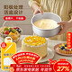 杰凱諾 烘焙工具 陽(yáng)極戚風(fēng)蛋糕模具 慕斯模具 活底圓形鋁模8寸