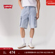 Levi's【商場(chǎng)同款】李維斯25新款男士休閑工裝牛仔短褲001GU 淺藍色 32 (12)