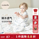 Cutelife嬰兒隔尿墊防水新生兒尿墊床墊寶寶透氣雙面隔尿巾可水洗春夏秋 深海鯨藍 70*90cm