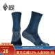 黑冰男女戶(hù)外登山徒步襪吸汗透氣高幫運動(dòng)襪高筒襪子 Z2211 藏青 M【40-43】
